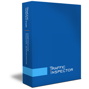 Продление лицензии Traffic Inspector GOLD 5 на 5 лет