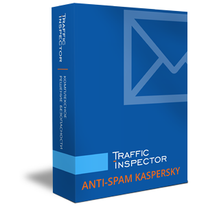 Продление Traffic Inspector Anti-Spam powered by Kaspersky 20 на 1 год